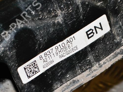 Other BMW 3 (G20, G80, G28) 330 e Plug-in-Hybrid xDrive | BP27757965O1  - Image 6