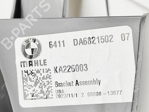 Other BMW X7 (G07) xDrive 40 i Mild Hybrid | BP32269601O1  - Image 6