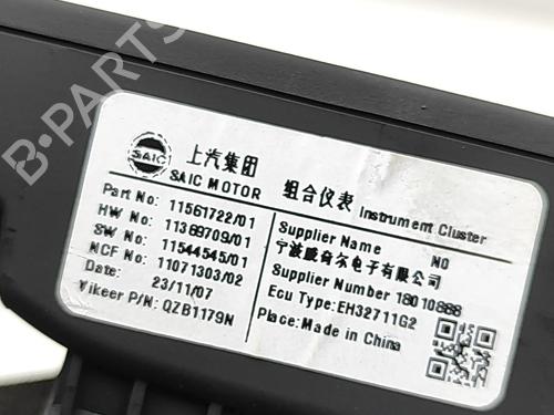 Instrument cluster MG MG 4 (EH32) EV | BP33384898C47 - Image 7