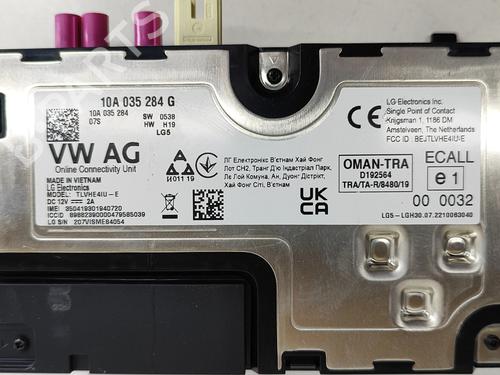 Module électronique VW ID.4 (E21) PRO | BP28552115M83