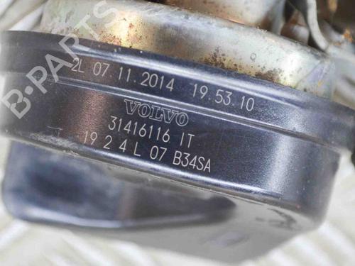 Horn VOLVO V60 I (155) D3 | BP14644041E13 