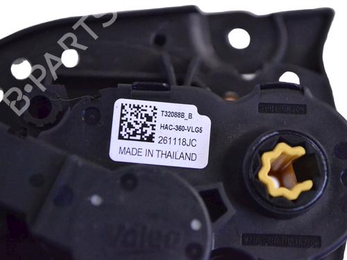 Electronic module PEUGEOT 2008 I (CU_) 1.5 BlueHDI 100 | BP30230695M83 