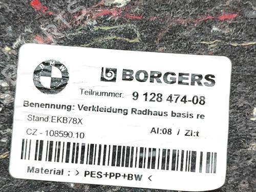 Boot lining BMW Z4 Roadster (E89) sDrive 18 i | BP27644509I3  - Image 6