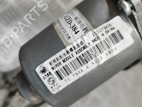 Front wipers mechanism MG MG ZS SUV (AZS1) EV | BP28557780C83 