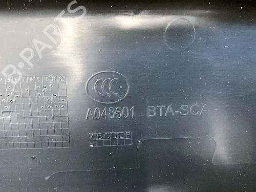 Boot lining VOLVO V90 II Cross Country (236) T5 AWD | BP27747600I3