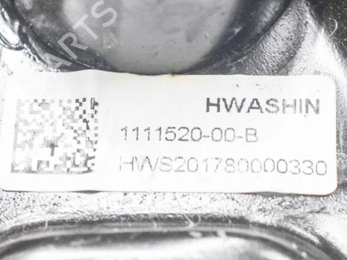 Engine mount TESLA MODEL 3 (5YJ3) EV AWD | BP27751300M89  - Image 5