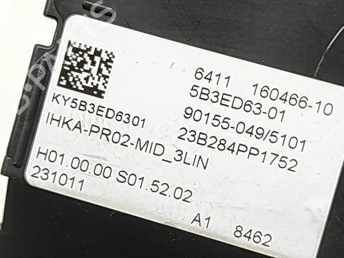 Electronic module BMW X3 (G01, F97, G08) iX3 | BP33380892M83  - Image 6