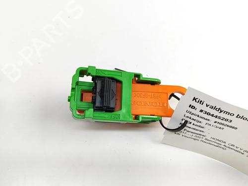 Electronic sensor HONDA CR-V V (RW_, RT_) 2.0 E-CVT HYBRID AWD (RT6) | BP28432881M84