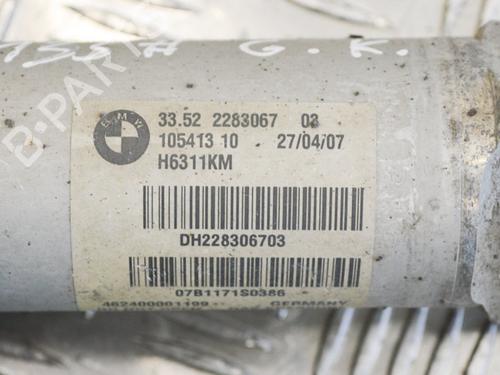 Left rear shock absorber BMW 6 (E63) M | BP8840531M18 
