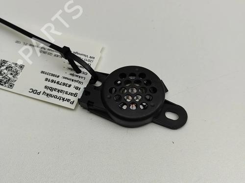 Electronic module AUDI Q3 (8UB, 8UG) 2.0 TFSI quattro | BP37610096M83 - Image 3