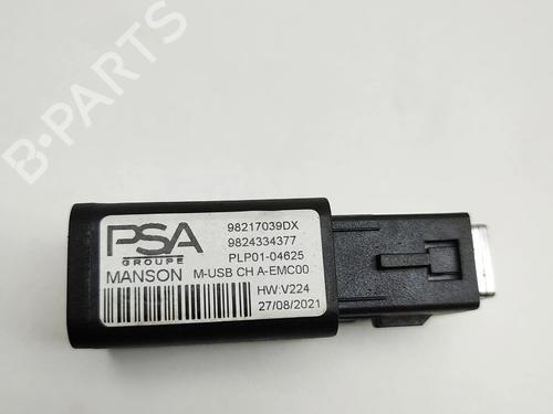 Electronic module OPEL MOKKA 1.2 (76) | BP37029420M83 - Image 8