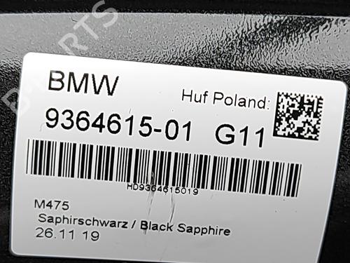 Antenna/Base BMW 3 (G20, G80, G28) 330 e Plug-in-Hybrid | BP30108999C140 