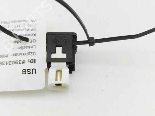 Electronic module BMW X3 (G01, F97, G08) xDrive 20 d | BP39989544M83 - Image 3
