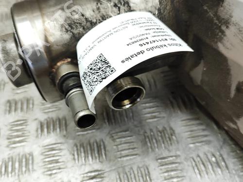 Other ASTON MARTIN VANTAGE Vantage 4.3 | BP27797487O1  - Image 6