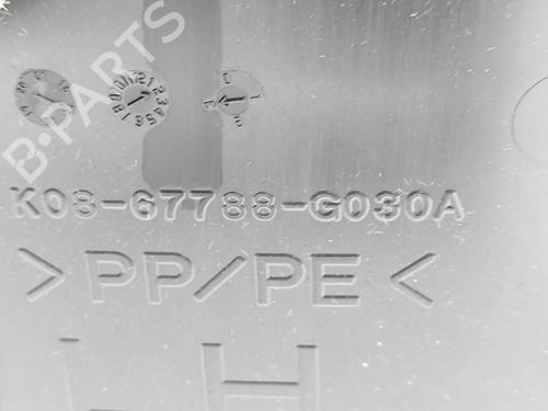 Rear left panel TOYOTA PRIUS PLUS (_W4_) 1.8 Hybrid (ZVW40W, ZVW41W) | BP38650132C60 - Image 10