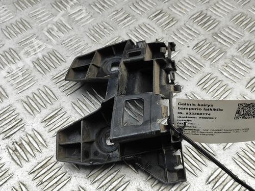 Support du pare-chocs arrière VW PASSAT B8 Variant (3G5, CB5) 1.8 TSI | BP30972062C159