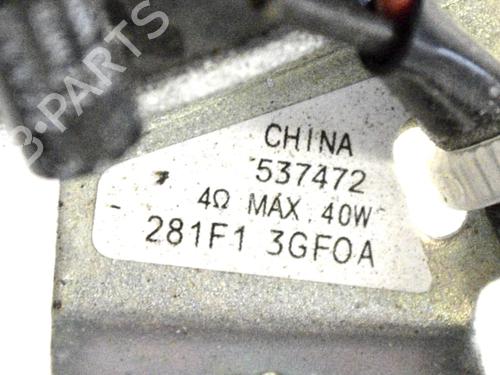 Speaker NISSAN PULSAR Hatchback (C13) 1.2 DIG-T | BP30227851E2 