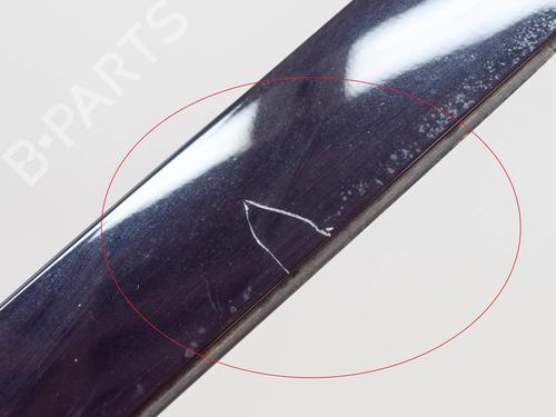 Other JAGUAR E-PACE (X540) 2.0 D150 | BP14642826O1  - Image 6