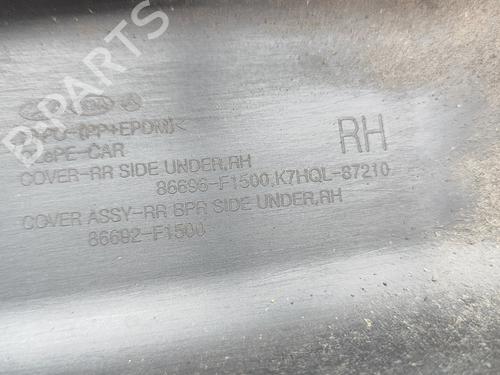 Underbody protection KIA SPORTAGE IV (QL, QLE) 1.6 CRDi | BP30463001M92