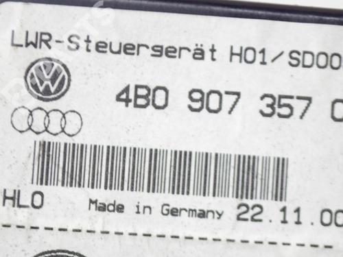 Control unit AUDI A8 D2 (4D2, 4D8) 3.3 TDI quattro | BP8353902M11  - Image 6