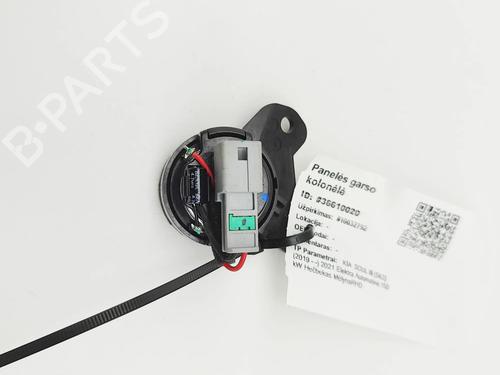 Speaker KIA SOUL III (SK3) E-SOUL | BP37029937E2 - Image 4