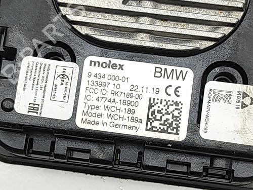 Electronic module BMW 3 (G20, G80, G28) 330 e Plug-in-Hybrid | BP30108996M83 