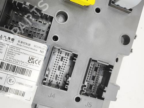 Control unit MG MG 4 (EH32) EV | BP40460771M11  - Image 5