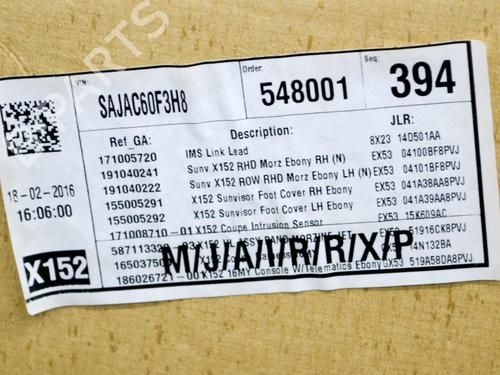 Interior roof JAGUAR F-TYPE Coupe (X152) 3.0 SCV6 | BP14621806I12 