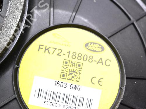 Speaker LAND ROVER DISCOVERY SPORT (L550) 2.0 4x4 | BP30220511E2 - Image 4