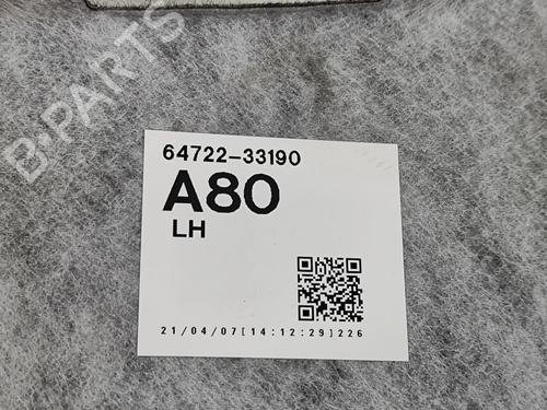 Boot lining LEXUS ES (_Z10_, _A10_, _H10_) 300h (AXZH10, AXZH11) | BP27767025I3  - Image 6