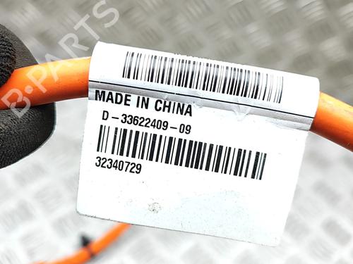Wiring harness POLESTAR POLESTAR 2 (534) EV | BP36507425E16 - Image 7