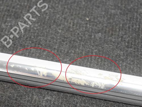 Dørliste VOLVO XC90 II (256) T5 AWD | BP27748541C150 