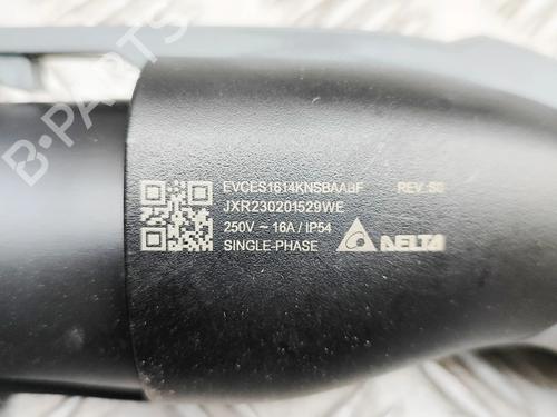 Cable BMW XM (G09) XM All-wheel Drive | BP32213836E12 