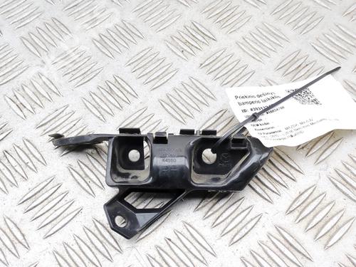 Used Front bumper bracket Front bumper bracket MAZDA MX-5 IV (ND__) 2.0 (ND2E, ND6E) (160 hp) 40083177 40083177