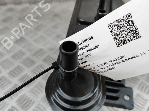 Andre VOLVO XC40 (536) B3 Mild-Hybrid | BP28555726O1 