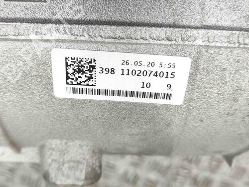 Gearbox BMW 5 (G30, F90) 530 e Plug-in-Hybrid xDrive | BP29486901M3 