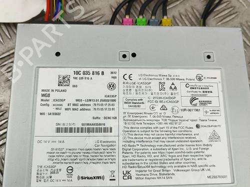 Electronic module VW ID.4 (E21) PRO | BP33383160M83  - Image 5