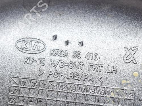 Front left exterior door handle KIA CARNIVAL II (GQ) 2.9 CRDi | BP10072124C128 