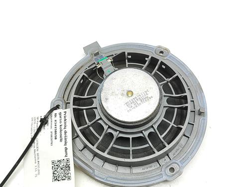 Speaker CITROËN BERLINGO Box Body/MPV (K9) 1.5 BlueHDi 100 | BP32459391E2