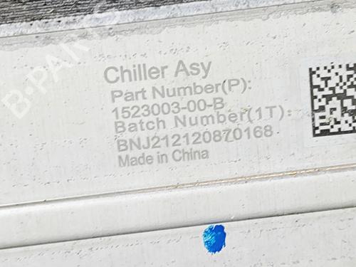 Electronic module TESLA MODEL 3 (5YJ3) EV AWD | BP36045538M83 - Image 12