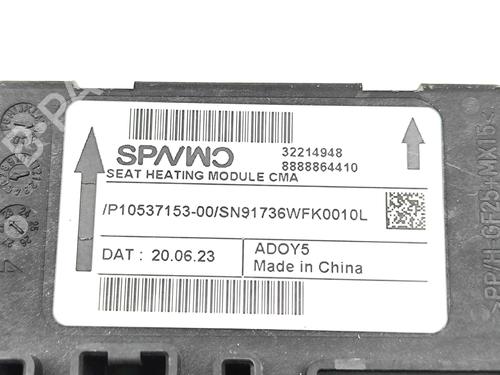 Electronic module VOLVO XC40 (536) B3 Mild-Hybrid | BP37797633M83 - Image 6