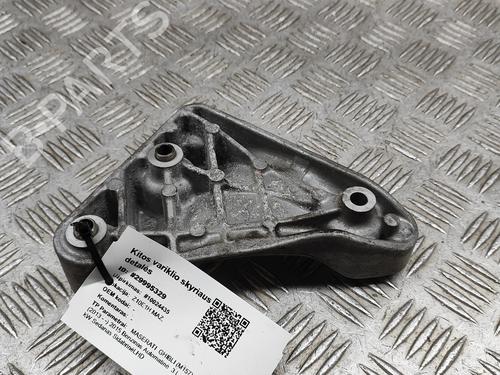 Used Support MASERATI GHIBLI III (M157) 3.0 S Q4 (409 hp) 25380730