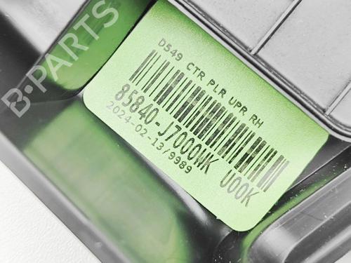 Other KIA XCEED (CD) 1.5 T-GDI | BP37481492O1 - Image 7