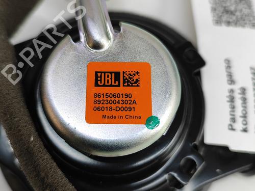 Speaker TOYOTA LAND CRUISER PRADO (_J15_) 2.8 D-4D (GDJ150_, GDJ155_, GDJ150, GDJ151) | BP25979922E2 