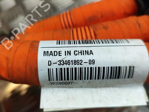 Wiring harness VOLVO XC40 (536) Recharge AWD | BP29076035E16 - Image 8