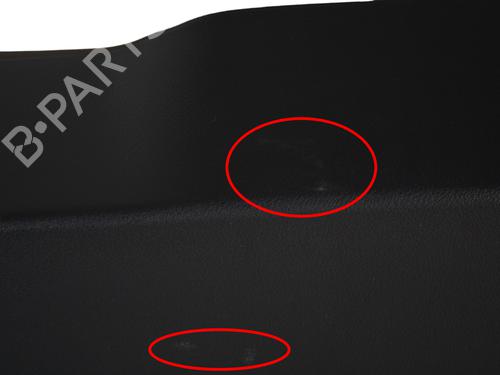 Bagagerumsbeklædning LEXUS NX (_Z1_) 300h AWD (AYZ15_) | BP30251054I3 