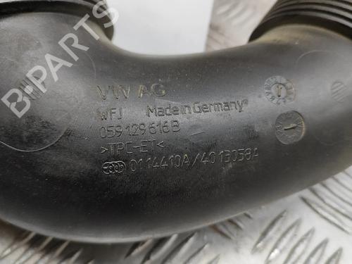 Pipe AUDI Q7 (4MB, 4MG, 4MQ) 3.0 TDI e-tron quattro | BP25219110M125 