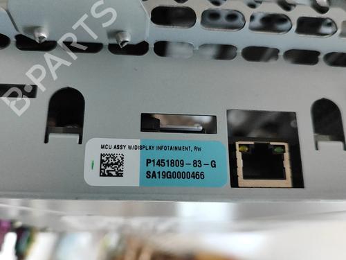 Display TESLA MODEL X (5YJX) P100D AWD | BP33372601C48  - Image 7