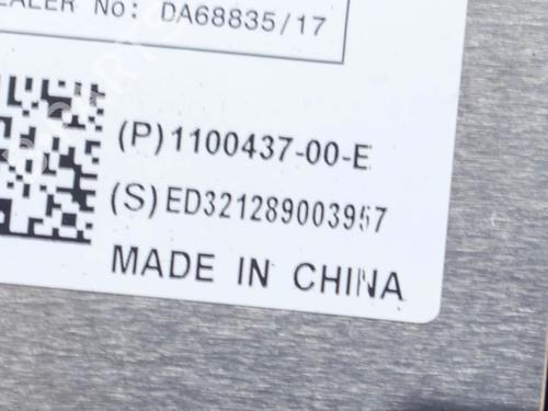 Andre TESLA MODEL 3 (5YJ3) EV AWD | BP27756822O1 