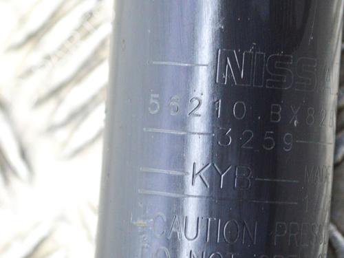 Right rear shock absorber NISSAN JUKE (F15) 1.5 dCi | BP10992031M19 